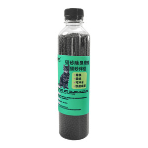 Perles désodorisantes en nano-minéraux pour litière de chat en gros, sacs de charbon actif pour litière de chat, petits granulés désodorisants - Product Image 2