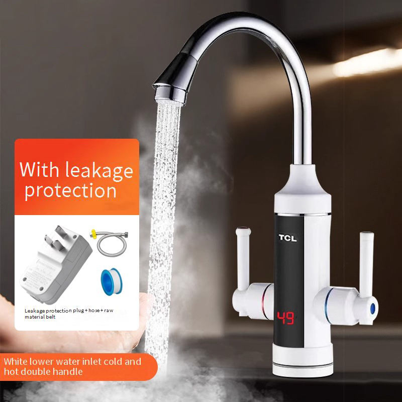 Double handle white large screen + leakage protection plug