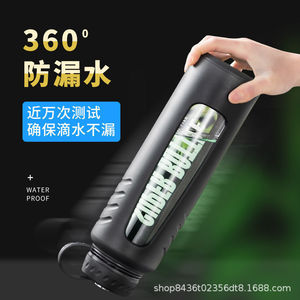 Super Bottle 1500Ml Plastic Water Bottle With Lid Camping Outdoor Use - Product Image 5