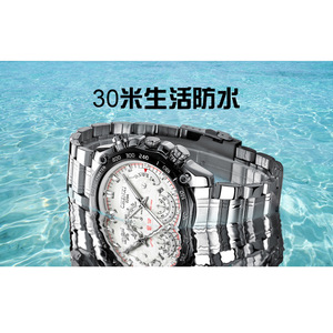 Reloj CHENXI 029A para Hombre, Reloj de Cuarzo Resistente al Agua, Reloj Deportivo con Calendario, Reloj para Hombre en Oferta, Reloj para Estudiantes - Product Image 4