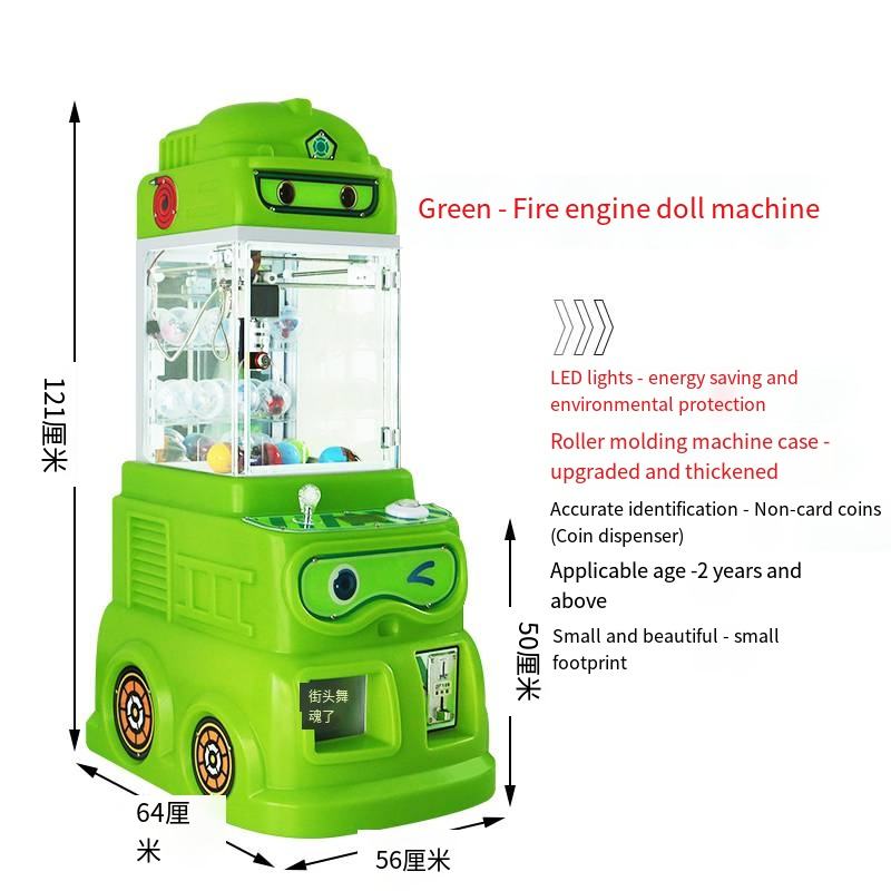 สีเขียวอ่อน