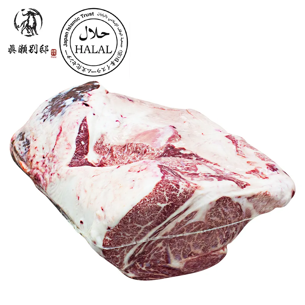 ISO-Certified Facility Halal Beef Short Ribs Meat With Rich Umami Flavor