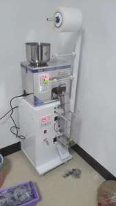 <span class=keywords><strong>เครื่อง</strong></span>บรรจุและปิดผนึกผงโกโก้/แป้งข้าวโพด/แป้งสาลี/ผงกะหรี่ จากซัพพลายเออร์จีน - Product Image 4