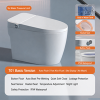 WC intelligent monobloc avec chasse automatique, siège chauffant et réservoir intégré pour salle de bain moderne