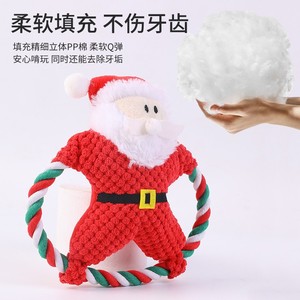 Jouets de Noël pour chiens : Peluche Père Noël, Pingouin, Bonhomme de pain d'épices, Jouet à mâcher en corde, Style dessin animé durable - Product Image 4