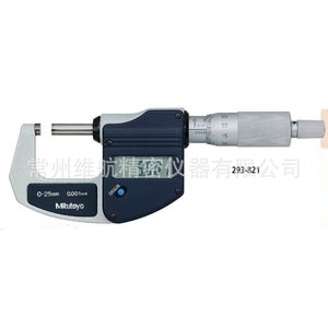 Micrómetro Exterior Digital Mitutoyo 75-100 mm, Resolución de 0.001 mm, Resistente al Agua, Hecho en Japón - Product Image 1