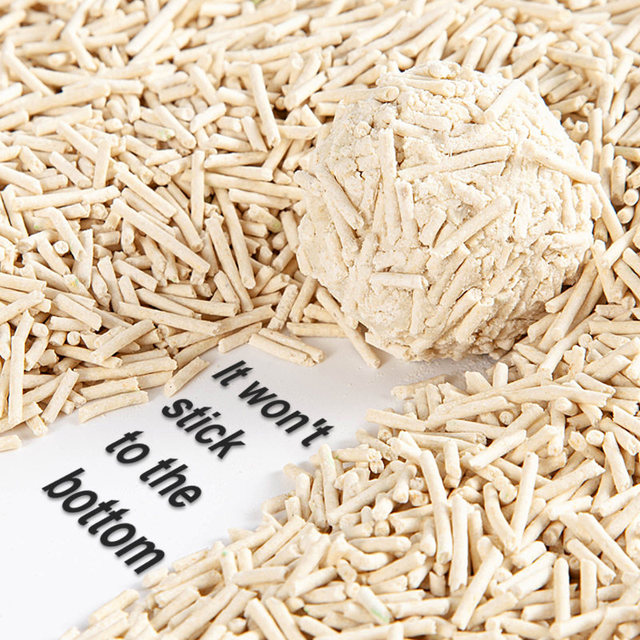 GuaiZhuRen Biodegradable Flushable Tofu Cat Litter with Fast Clumping & Low Dust
