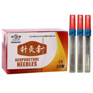 <span class=keywords><strong>Aiguille</strong></span> d'<span class=keywords><strong>acupuncture</strong></span> réutilisable et non jetable de tailles multiples Manche argenté/Manche en acier inoxydable avec ou sans boucle - Product Image 1