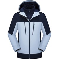 Veste bomber homme 3-en-1 personnalisable, amovible, chaude, doublée polaire, à capuche, coupe-vent, pour l'extérieur, collection automne-hiver