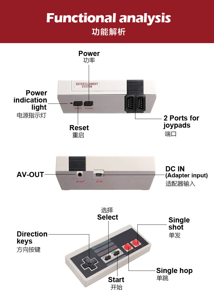 Europe and the United States classic red and white machine retro FC nostalgic mini home TV game machine 500 620 style