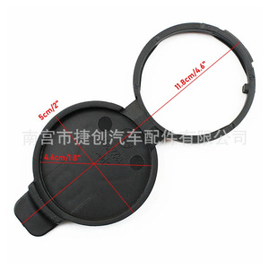 ฝาปิดถังน้ำยาล้างกระจกบิวอิค เชฟโรเลต 13227300 วัสดุ PP ขนาด 5 ซม. 11.8 ซม. - Product Image 1