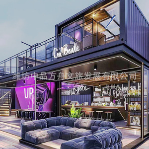 Casa Contenedor Expandible de Doble Planta, Cafetería al Aire Libre, Diseño Industrial, Rectangular, Grosor Estándar - Product Image 5