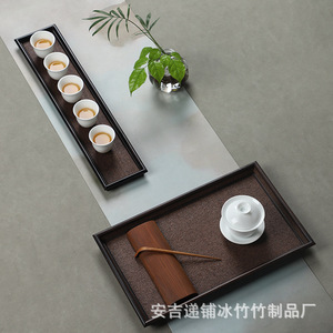 Bandeja de Té de Bambú Rectangular con Superficie de Ratán, Bandeja para Preparación de Té Kung Fu, Resistente al Calor, para Té de la Tarde - Product Image 3