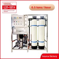 Système de traitement de l'eau pure par osmose inverse 1T/H Pompe pour usines Écoles Hôpitaux Restaurants Filtration Garantie 1 an