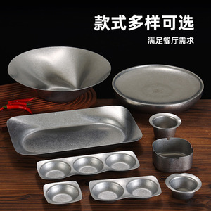 Stainless Steel Rectangular Dish Solid Color <b>Microwave</b> Safe Daily Use Child Target - Product Image 4