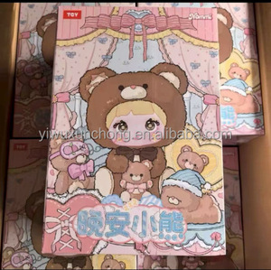 Muñeco <span class=keywords><strong>de</strong></span> Peluche Nommi Goodnight Bear Serie 400% PVC, Escala 1/72, Temática <span class=keywords><strong>de</strong></span> Cine y TV, Caja Sorpresa - Lindo Regalo para Niñas - Product Image 1