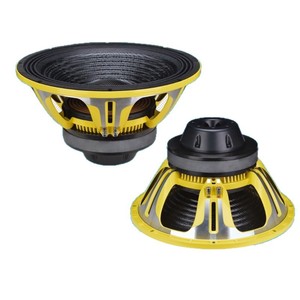 Haut-parleur de scène Huiyin Factory, subwoofer 18 pouces, bobine double 125 mm, cône en fibre de carbone - Product Image 1