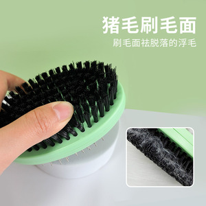 Pet Comb Double Sided Massage Brush For Dogs <b>Cats</b> Grooming Hair Removal Needle Comb Pet Supplies - Product Image 5