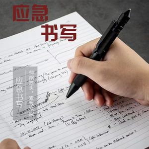 Bolígrafo multifuncional de aluminio para exteriores, venta al por mayor de fábrica, con silbato, rotador de ventanas, para defensa y escape - Product Image 2