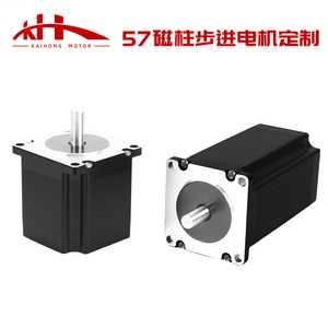 มอเตอร์สเต็ปเปอร์แบบแม่เหล็ก Kaihong Magnetic Column Hole 57 มอเตอร์แบบสองเฟสสี่สายพร้อมตัวเข้ารหัสแบบวงปิดที่ปรับแต่งได้ แรงบิดสูง - Product Image 4