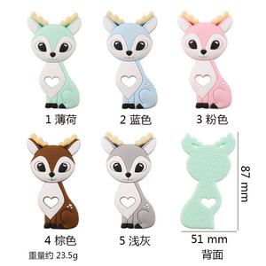 Paquete al por mayor de mordedores de bebé de silicona resistentes a mordeduras en forma de animales de dibujos animados, barras de pegamento dental para moler dientes - Product Image 1