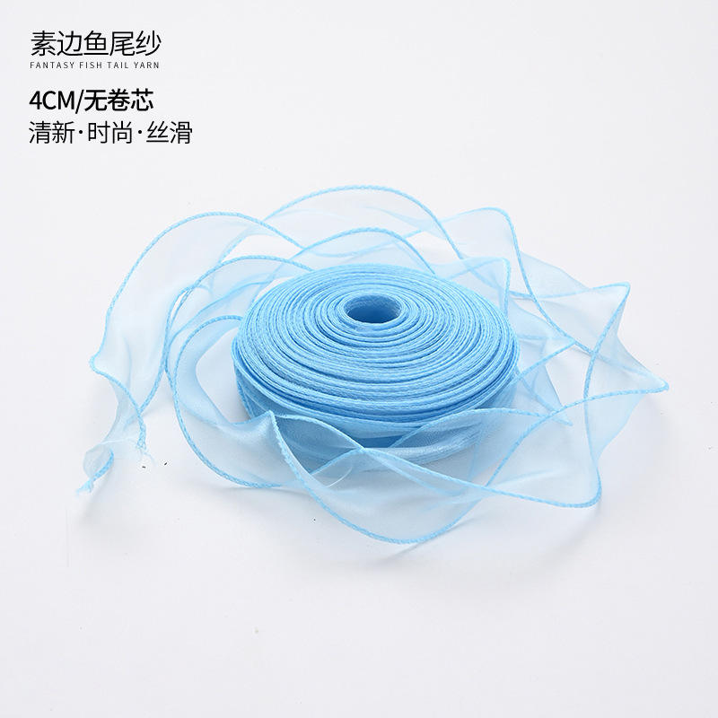 Bord uni sans noyau [bleu ciel] 4 cm x 40 yards/Ro