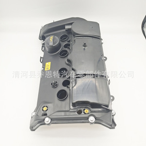 Couvre-culbuteurs BMW 11127646553 pour F20 F30, pièce de rechange pour couvercle moteur - Product Image 2