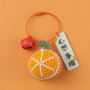 Nueva llegada creativo hecho a mano <span class=keywords><strong>de</strong></span> lana <span class=keywords><strong>de</strong></span> punto <span class=keywords><strong>de</strong></span> ganchillo llavero <span class=keywords><strong>de</strong></span> caqui <span class=keywords><strong>cosas</strong></span> buenas suceden hilo colgante cacahuete pequeño regalo encanto - Product Image 4