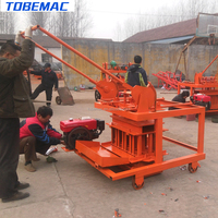 QMR2-45 Small Brick Making Machines
