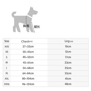ชุดฟื้นสภาพบาด<span class=keywords><strong>แผล</strong></span>สำหรับสัตว์เลี้ยง,ชุดกู้คืนสุนัขแขนยาวทนต่อการขีดข่วนป้องกันการเลียแขนสุนัข - Product Image 4