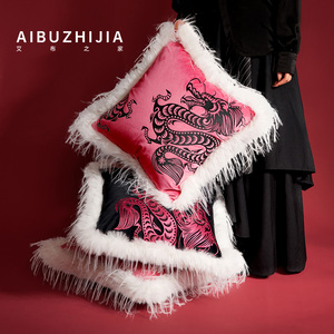 AIBUZHIJIA Taie d'oreiller vintage de luxe <span class=keywords><strong>Housse</strong></span> de coussin <span class=keywords><strong>Dragon</strong></span> brodé chinois Rose Noir Blanc <span class=keywords><strong>Housse</strong></span> de coussin - Product Image 2