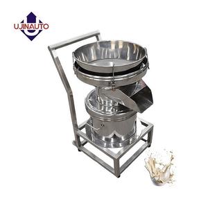 Machine à tamis à filtre vibrant de type 450 pour jus et assaisonnements de lait de soja à l'amidon - Product Image 6