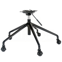 Base de fauteuil en aluminium noir à 5 branches en forme d'étoile avec roulettes