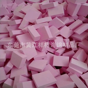 Children's Bath Sponge PVA Square High Density 65g Exfoliating For Baby Shower Use - Product Image 5