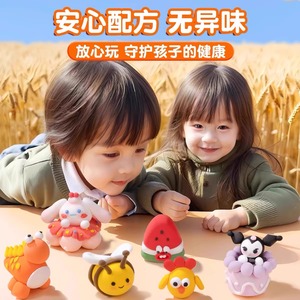 Argile Air-Dry DIY Modeling Kit Model Magic Clay 12 Colors Non-Sticky Soft Handicraft Gifts for Boys Girls Gravure Tools - Product Image 4