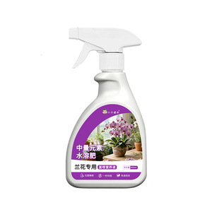 Solución Nutritiva Específica para Orquídeas 400ml Alimento Líquido para Plantas para Orquídeas - Product Image 5
