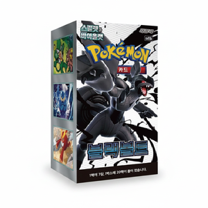 Boîte de boosters de cartes à collectionner Pokémon TCG sv11b Blackbolt, édition coréenne, pour le jeu, la collection et les loisirs - Product Image 2