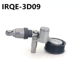 Polea Tensora IRQE 31170-5A2-015 para Honda Odyssey, Nueva Pieza de Auto - Product Image 2