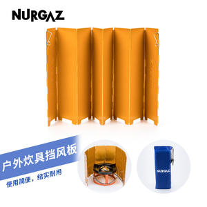 Parabrisas Portátil para Estufa de Gas, de Aluminio, 65x24x0.5cm, Resistente al Viento, para Camping - Product Image 2