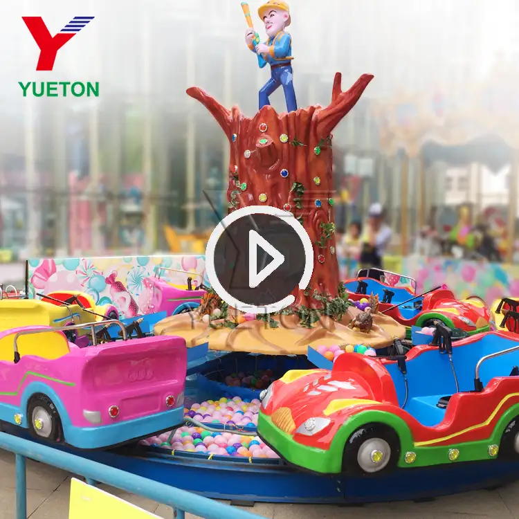 수입 테마 파크 게임 장비 매력 오락 회전 목마 곰 놀이기구 어린이 성인 중국