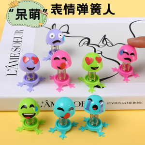 ของเล่นสปริงแมน ตุ๊กตาบีบได้เปลี่ยนอารมณ์ สำหรับเด็กอายุ 3-6 ปี ของเล่นพลาสติกลายการ์ตูน สำหรับเด็กทุกเพศ - Product Image 5