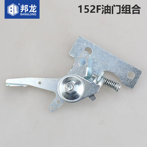 Venta Directa de Fábrica: Palanca de Control de Aceleración 168F/170F, Piezas Esenciales para Motores de Gasolina para Generadores y Accesorios - Product Image 4