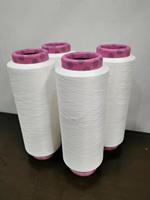 Fil de nylon recyclé à 100 % 70D/48F, 70D/68F, polyamide 6 DTY pré-consommation pour le tissage de tissus