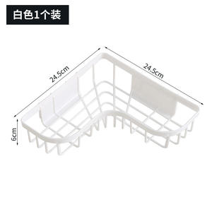 Estante Organizador de Ducha de Acero Inoxidable, Estante de Almacenamiento de Esquina para Baño Montado en la Pared con Ganchos Multifuncionales - Product Image 6