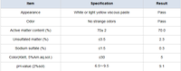 Sodium Lauryl Ether Sulfate 70% SLES Liquide