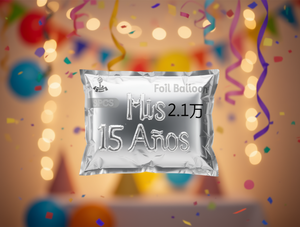 Globo de aluminio con forma de letra 15 años, decoración metálica para fiesta de cumpleaños para adolescentes, 3 piezas - Product Image 2