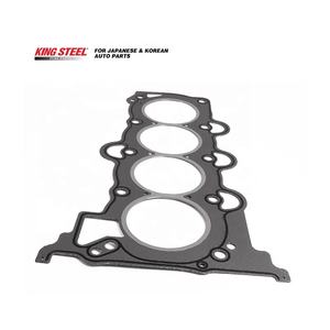 KINGSTEEL OEM 22311-2B000 223112B000 Meilleur <span class=keywords><strong>prix</strong></span> Pièces automobiles <span class=keywords><strong>Joint</strong></span> de <span class=keywords><strong>culasse</strong></span> pour Hyundai G4FC Cerato Elantra I30 - Product Image 2
