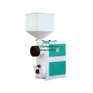 China factory rice mill used MNSW15 white rice whitener for 1-1.5T grain milling plant in India