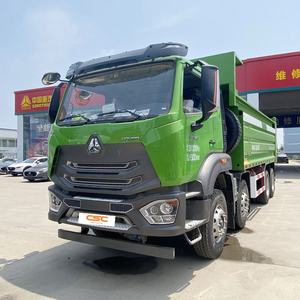 Hot Sale Kosten günstiger China Heavy Duty Truck HOWO N7W 350 PS 5,6 M Muldenkipper - Product Image 3