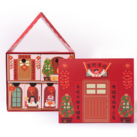 Boîte mystère surprise avec logo personnalisé pour gadgets, jouets mobiles, électronique, téléphone, emballage cadeau